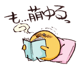 OMAMETORI sticker #3864566