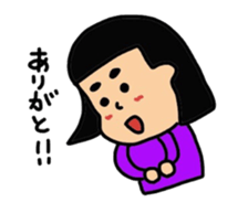 Daily life of my wife sticker #3864607