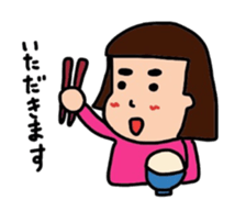 Daily life of my wife sticker #3864608