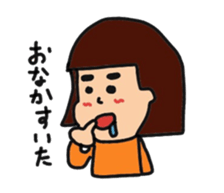 Daily life of my wife sticker #3864609