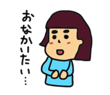 Daily life of my wife sticker #3864612