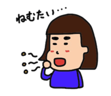 Daily life of my wife sticker #3864614