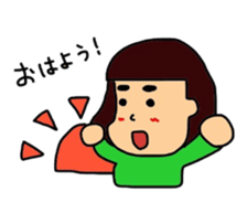 Daily life of my wife sticker #3864618