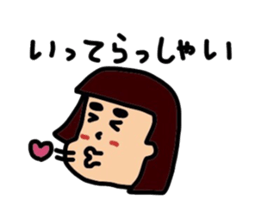 Daily life of my wife sticker #3864619