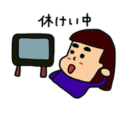 Daily life of my wife sticker #3864620