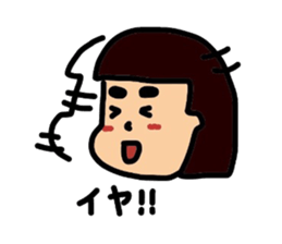 Daily life of my wife sticker #3864621