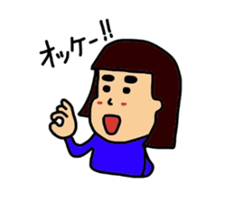 Daily life of my wife sticker #3864623