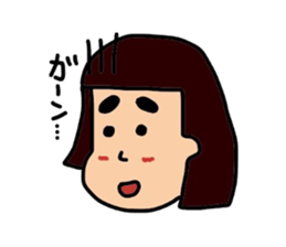 Daily life of my wife sticker #3864624