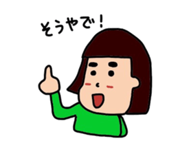 Daily life of my wife sticker #3864625