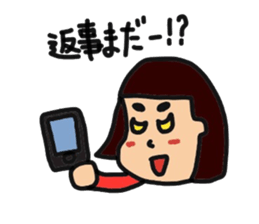 Daily life of my wife sticker #3864627