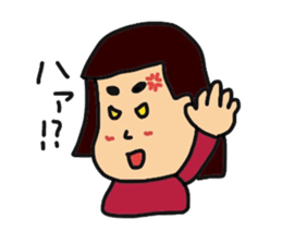 Daily life of my wife sticker #3864628