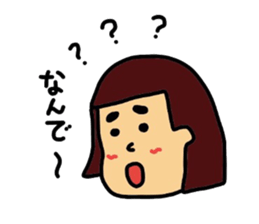 Daily life of my wife sticker #3864629