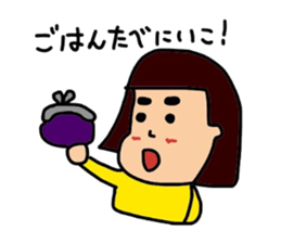 Daily life of my wife sticker #3864633