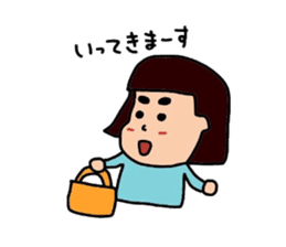 Daily life of my wife sticker #3864634