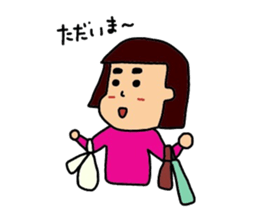 Daily life of my wife sticker #3864635