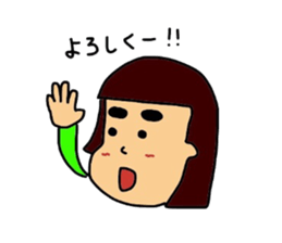 Daily life of my wife sticker #3864636