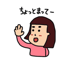 Daily life of my wife sticker #3864638
