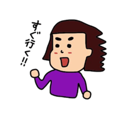 Daily life of my wife sticker #3864641