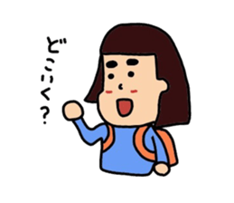 Daily life of my wife sticker #3864642
