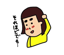 Daily life of my wife sticker #3864643