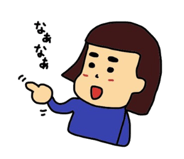 Daily life of my wife sticker #3864644