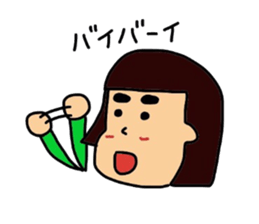 Daily life of my wife sticker #3864646