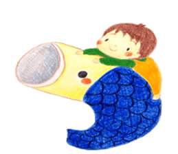 My son. sticker #3864770