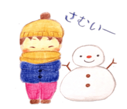 My son. sticker #3864771