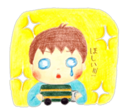 My son. sticker #3864774