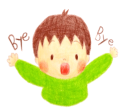 My son. sticker #3864776