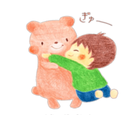 My son. sticker #3864778