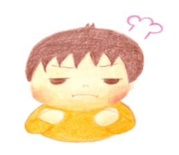 My son. sticker #3864782