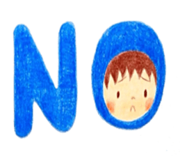 My son. sticker #3864784