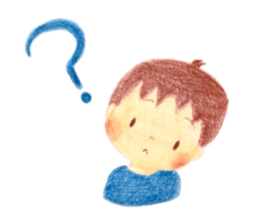 My son. sticker #3864785