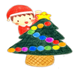 My son. sticker #3864791