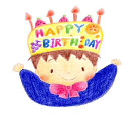 My son. sticker #3864793