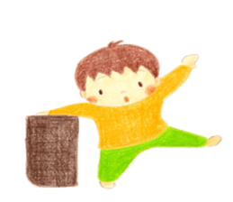 My son. sticker #3864794