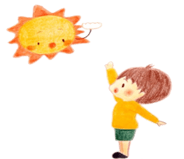 My son. sticker #3864801