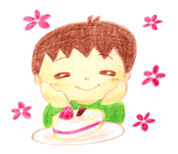 My son. sticker #3864803