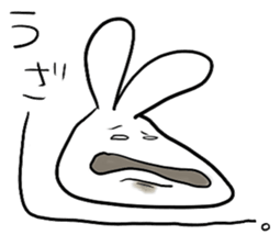 Rabit Boy sticker #3864807