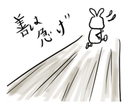 Rabit Boy sticker #3864838