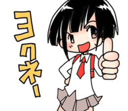 Verbal abuse "JS" sticker #3864931