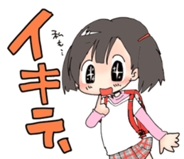 Verbal abuse "JS" sticker #3864952