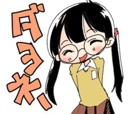 Verbal abuse "JS" sticker #3864956