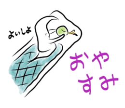 Mr.Moyashi 3 sticker #3864968