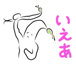 Mr.Moyashi 3 sticker #3864970