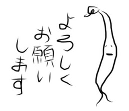 Mr.Moyashi 3 sticker #3864975