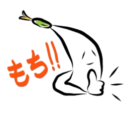 Mr.Moyashi 3 sticker #3864979