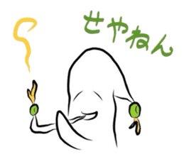 Mr.Moyashi 3 sticker #3864982