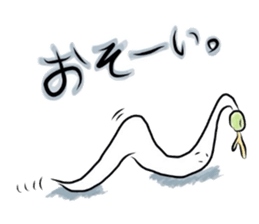 Mr.Moyashi 3 sticker #3864983